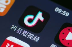 （7分钟科普）晋中公司咨询电话多少_哔哩哔哩-2